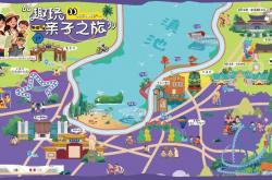 开云手机版 -“五一(yī)”遊(yóu)昆明 ｜遛娃天花板！晉(jìn)宁这条亲子(zi)線(xiàn)路，承包(bāo)全家人(rén)的(de)快乐星球