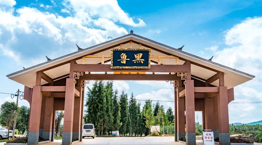 “五一”游昆明 ｜遛娃天花板！晋宁这条亲子线路，承包全家人的快乐星球